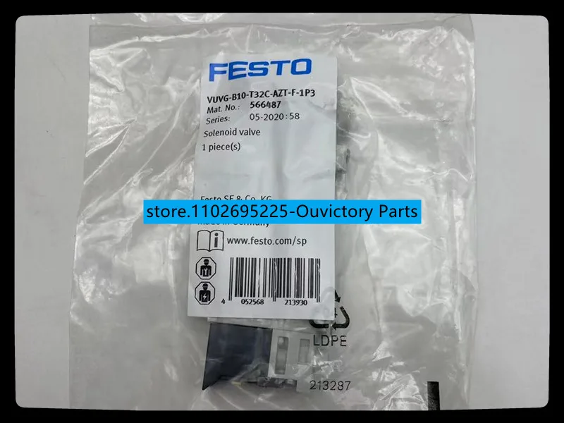 

Фотообои 566487 новые оригинальные