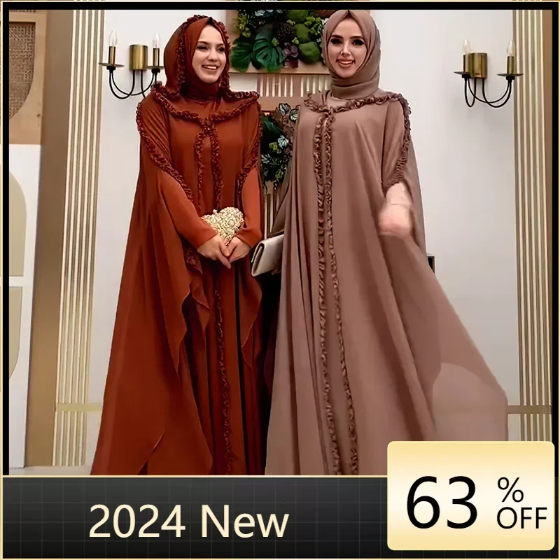 

Open Abaya Dubai Kaftan Muslim Cardigan Abayas Dresses for Women 2024 Casual Kimono Robe Femme Caftan Turkish Islamic Clothes