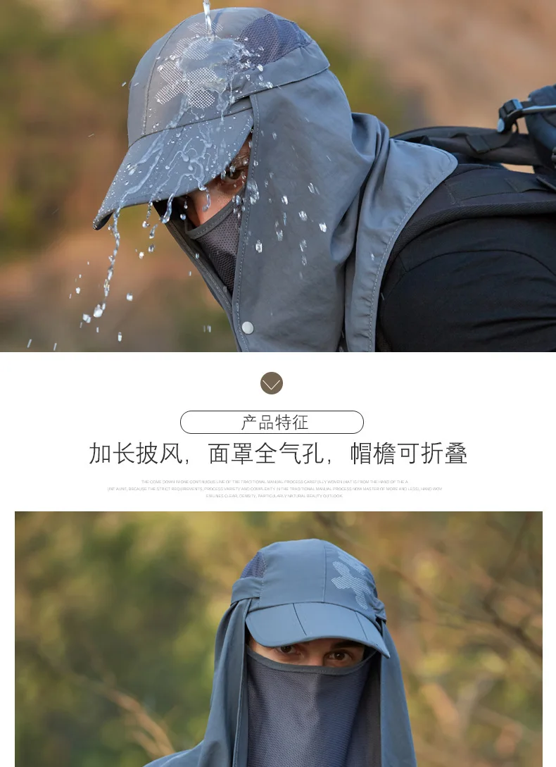 Adjustable Outdoor Fishing Hat Sunscreen Protection Breathable Sunshade Foldable Men Women Hiking Camping Casual Fishing Cap
