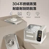 Electric Steamer Stainless Steel Intelligent Multi-function Double-layer Large-capacity Cooking Integrated Reservation Steam Pot 5