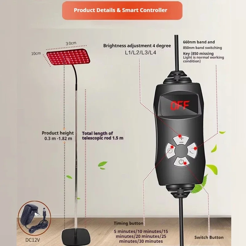 660nm 850nm LED Red Light Therapy Panel with Stand Near Infrared Therapy Lamp Devices for Body Muscle Relax and Skin Care