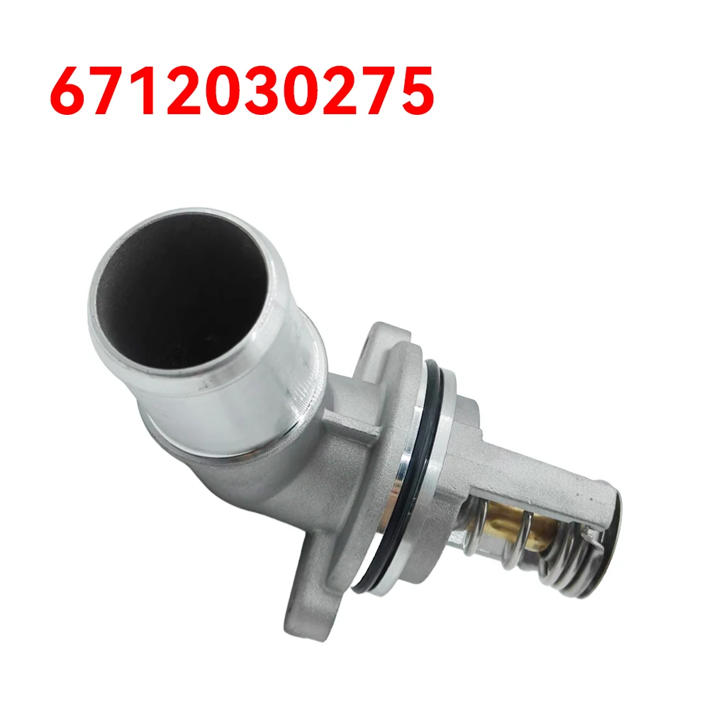 6712030275 쌍용 뉴 액티언 코렌도 렉스턴 W G4 로디우스 2.2L 2015 2016-2019 67120-30275 용 워터 아울렛 냉각수 온도 조절기