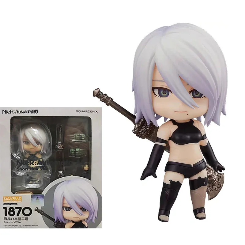 ねんどろいどドール　2b 9s ニーア オートマタ】ねんどろいどどーる『2B（ヨルハ二号B型