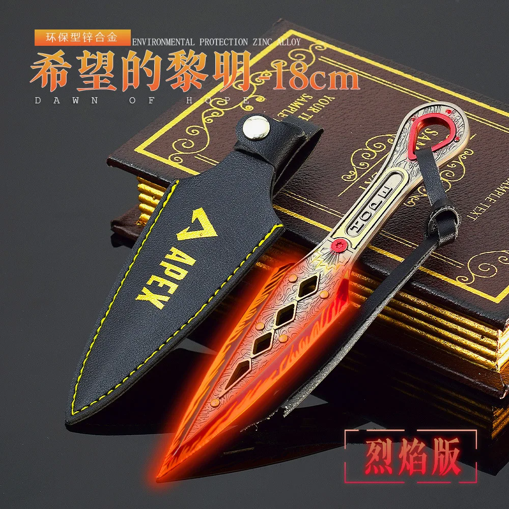 Apex Legends Heirloom Weapons Wraith Kunai 18cm Game Periphery