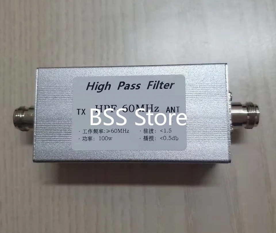 

HPF-60MN-100W High Pass Filter HPF-60MHz N Female Module sensor