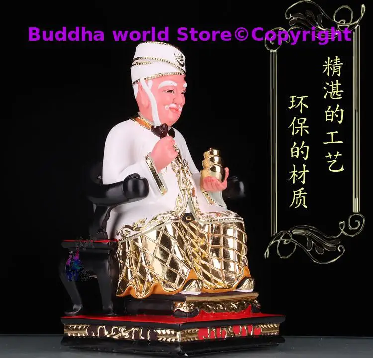 2025  Asia HOME family Temple Worship NA DU GONG TU DI GONG God Patron saint God buddha statue bless safe good luck health