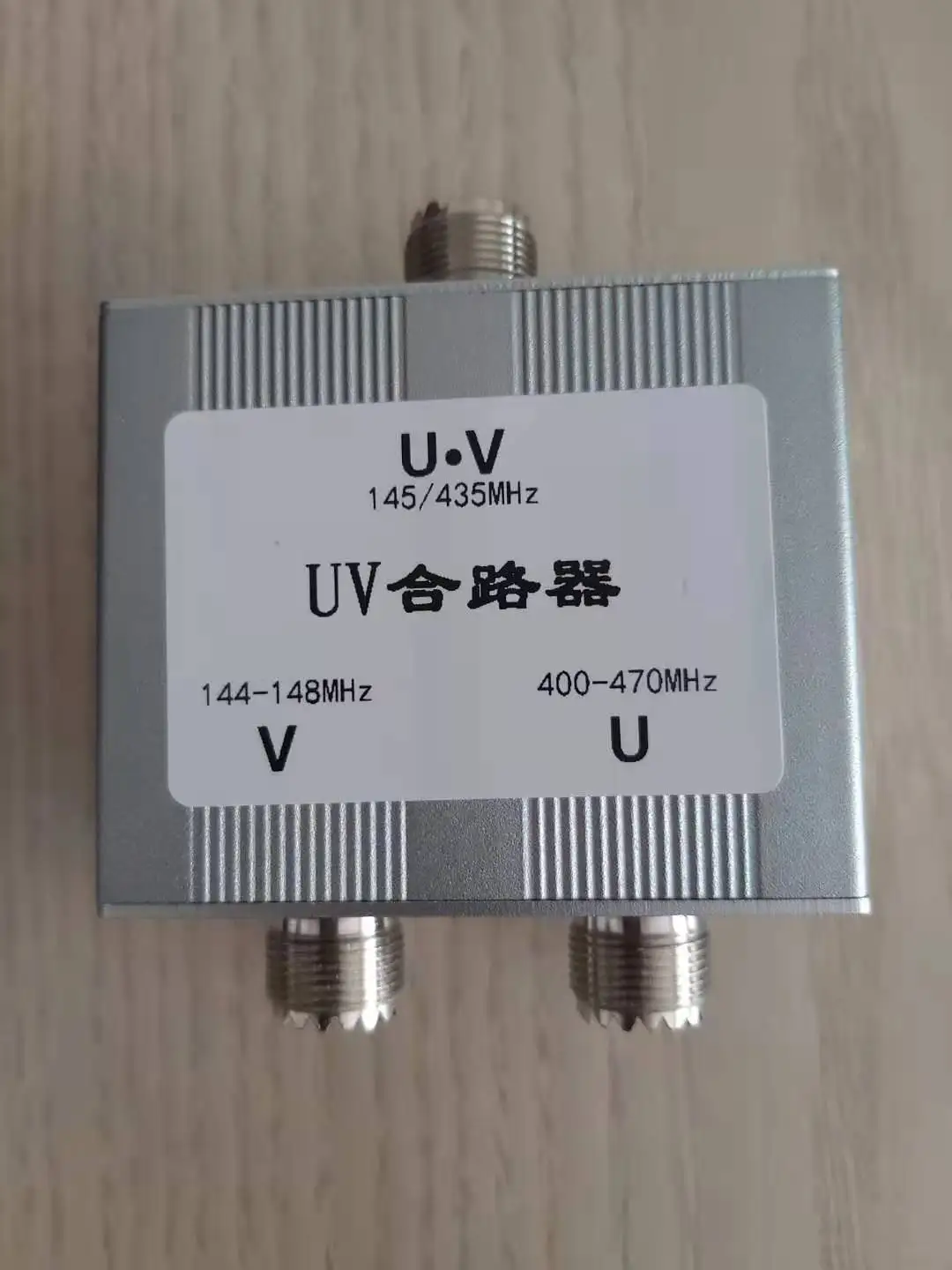 

UV Combiner M Seat UV Antenna Combiner Combiner Splitter Dual Antenna Combiner Ham