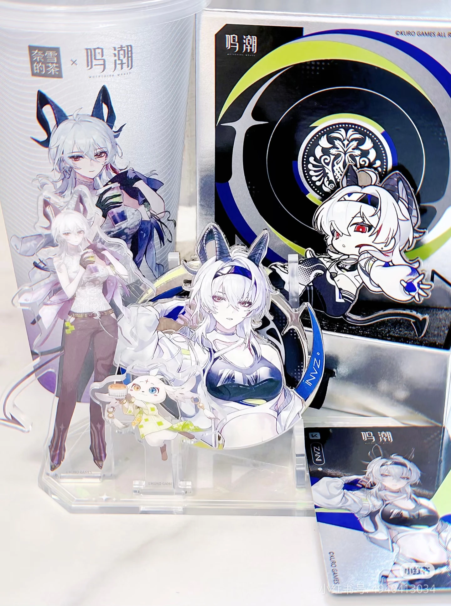 Official Collaboration] in Stock Keep X Wuthering Waves Cosplay