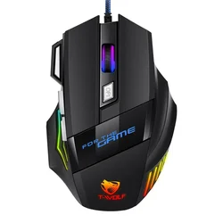 Ergonomic Backlit 7 - Button USB Gaming Mouse with Adjustable DPI (Black)