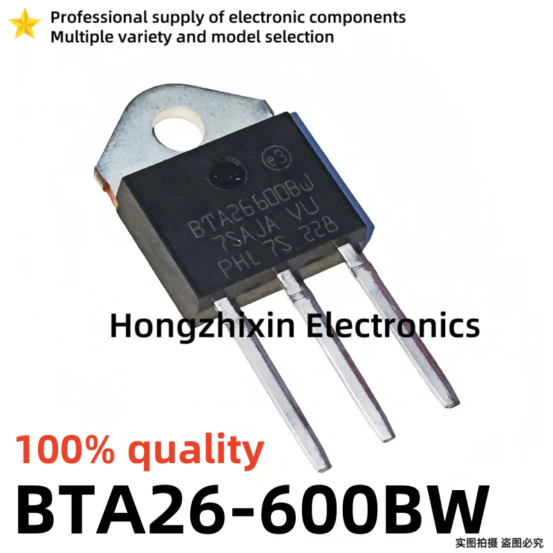 10PCS NEW BTA26-600B BTA26600B BTA26-800B BTA26800B BTA26-600BW BTA26600BW BTA26-800BW BTA26800BW TO-3P Bidirectional thyristor