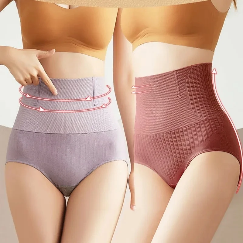 Description Picture 4 of itemTummy Control Panties Seamless Butt Lifter Shapewear Shorts Women High Stretch Slimming Waist Trainer Body Shaper Girdle Panty