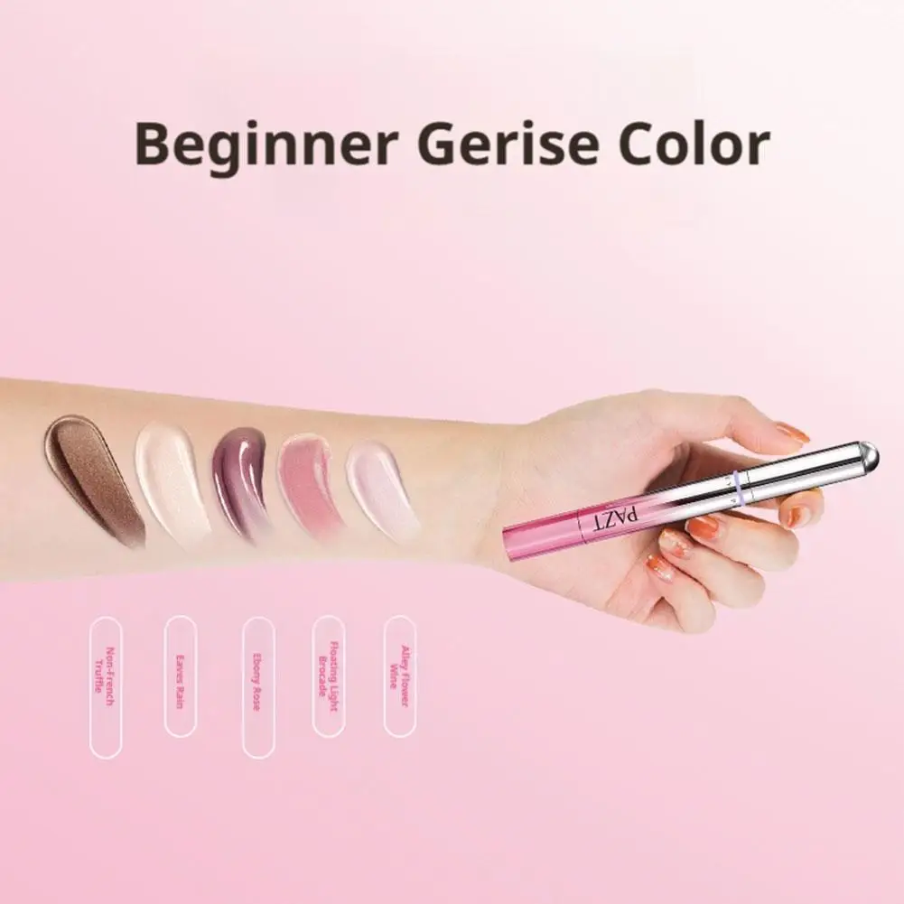 6 in 1 캣아이 마그네틱 펜 네일용 올인원 네일아트 펜 키트 케어 마그네틱 비즈 누드 아이스 반투명 캣아이 네일 도구
