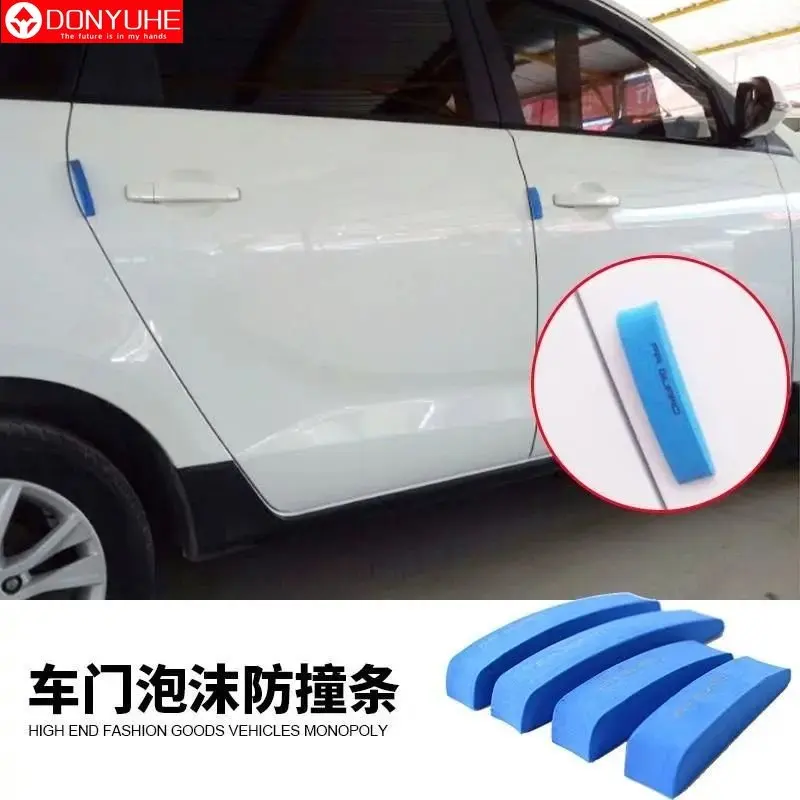 

Car Anti-collision Strip Door Anti-collision Sponge Block Door Edge Thickened Anti-collision Sticker Foam Door Anti-collision