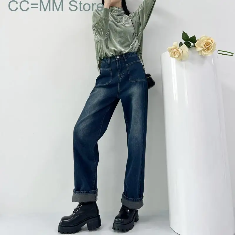 New Vintage Baggy Denim Pants for Women Korean High Waist Pockets Wide Leg Trousers Office Ladies Fashion Summer Jeans