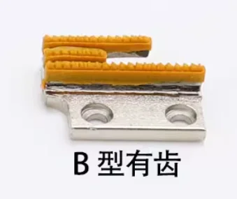 High-Quality Plastic Lockstitch Teeth for Industrial Sewing Machines