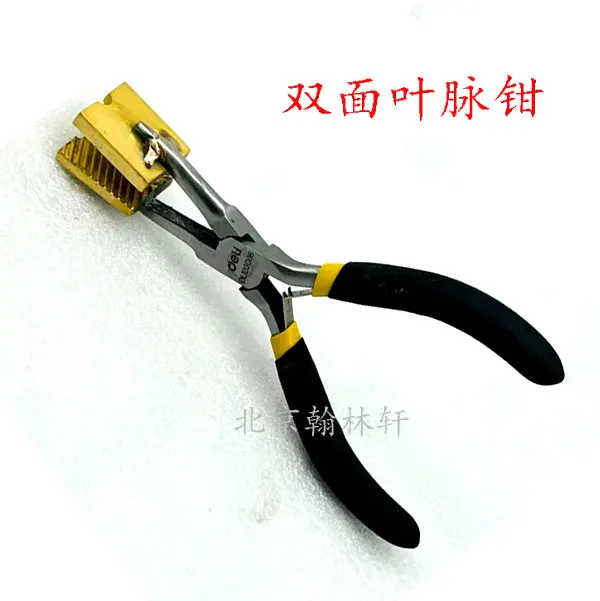 Lamp worker leaf vein clamp leaf vein clamp pattern street lamp worker glass burning DIY tool