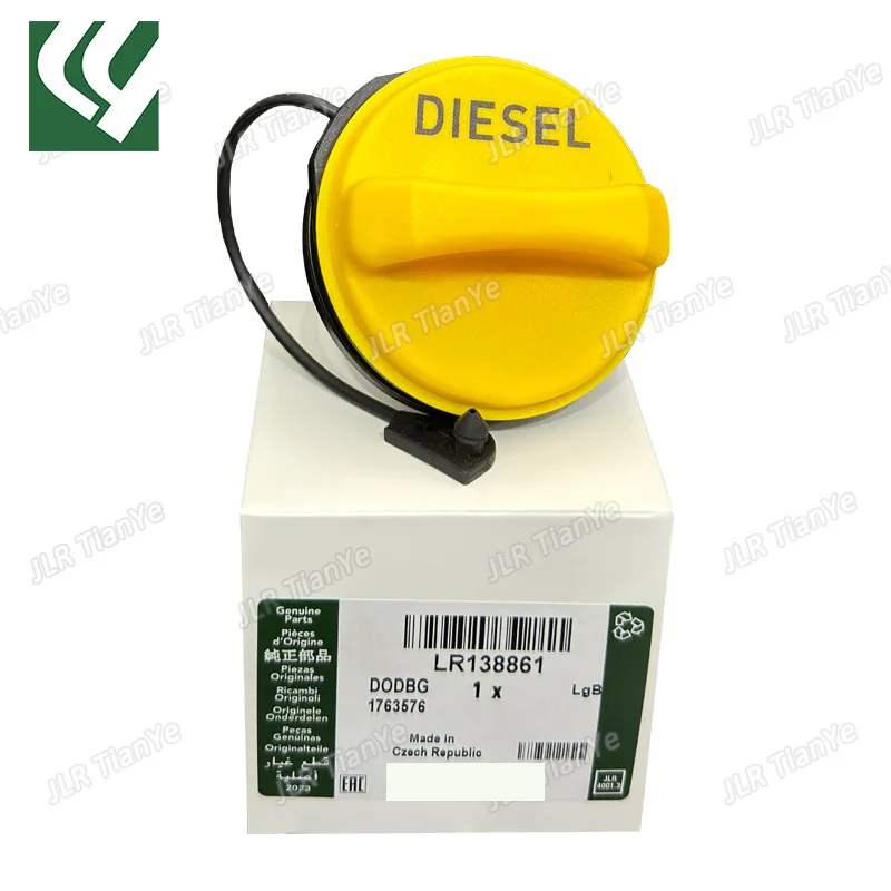 Fits for Land Rover LR3 LR4 Discovery 3 4 5 Range Rover Evoque Range Sport Fuel Gas Tank Filler Cap LR138861 LR053666 fuel tank cover fuel tank cap fuel cap