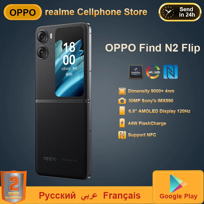 Original OPPO Find N2 Flip Dimensity 9000+ 6.8 Folded Screen 120Hz 50.0MP  512GB