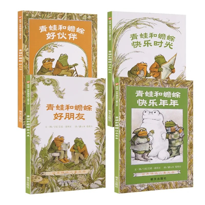 Pinyin-Libro de práctica diaria con 700 preguntas, Libro de escritura y Educación Temprana Preescolar, Libro de Livros, Livro, Kitaplar
