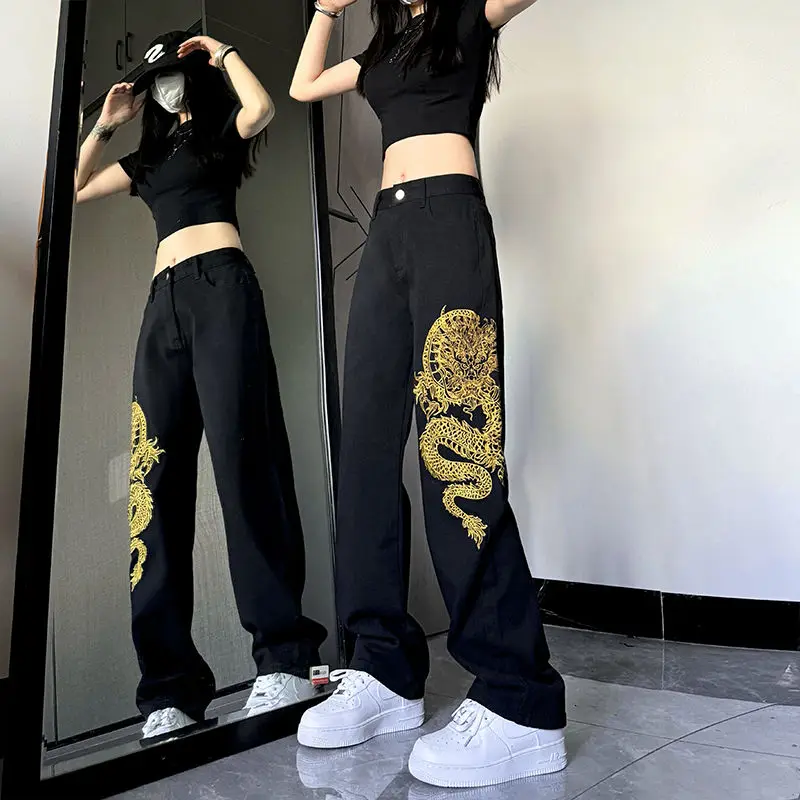 2024 Summer Elegant Fashion Harajuku Slim Fit Jeans Loose All Match Casual Pants High Waist Straight Cylinder Wide Leg Pants