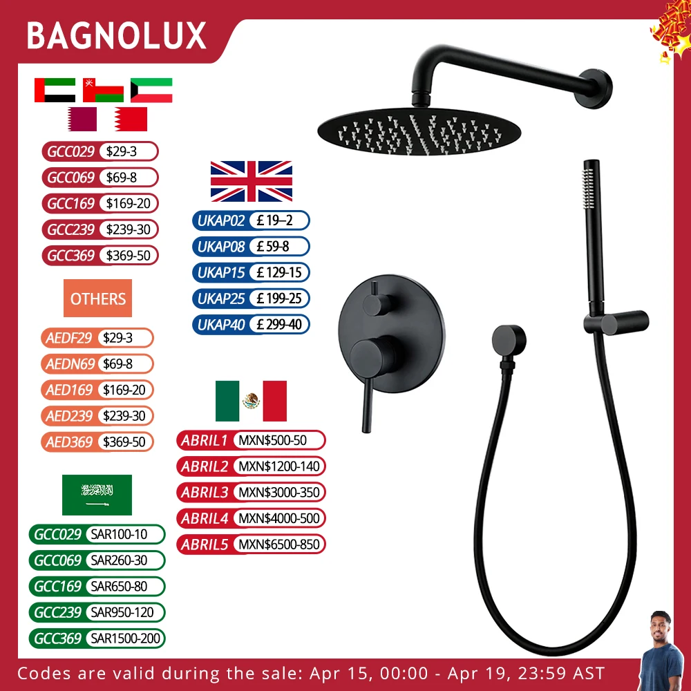 Скрытая настенная верхняя и ручная душевая занавеска Bagnolux из латуни, золотистого цвета, две функции, смеситель горячей и холодной воды, смеситель для ванной комнаты