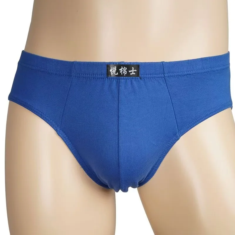 Men's Cotton Briefs - 5-Pack Comfortable and Stylish Underwear