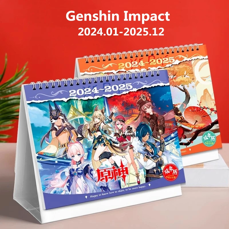 2024-2025 Game Genshin Impact Desk Calendars Xiao, Hutao, Wendi Cartoon Characters Dual Calendars School Supplies