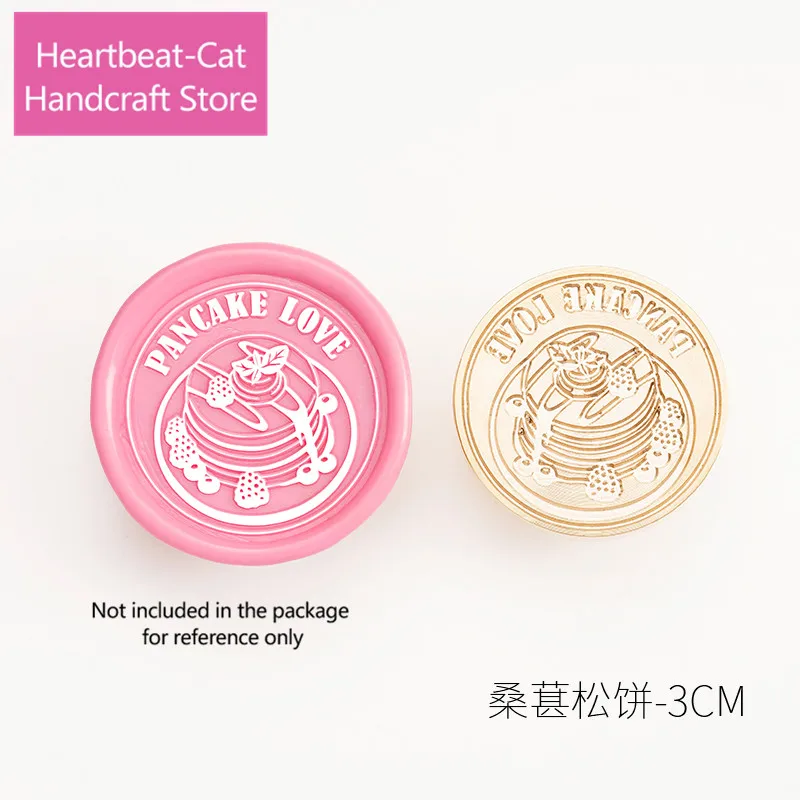 Wax Seal Stamp 30MM Cake Ice Cream Desse Sealing Stamp Copper Cards Envelopes Wedding Invitations Gift Packaging Scrapbooking 