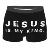 Custom Jesus Is My King Boxers Shorts Panties Male Underpants Stretch  Religious Christian God Briefs Underwear 1
