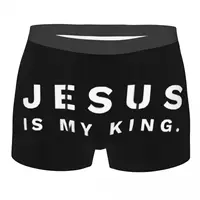 Custom Jesus Is My King Boxers Shorts Panties Male Underpants Stretch  Religious Christian God Briefs Underwear 1