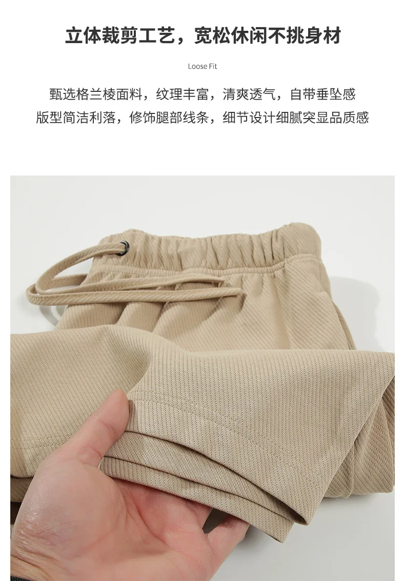 Description Picture 3 of itemStraight leg pants for men's thin 2024 spring/summer twill basic shorts, straight leg breathable solid color five part pants