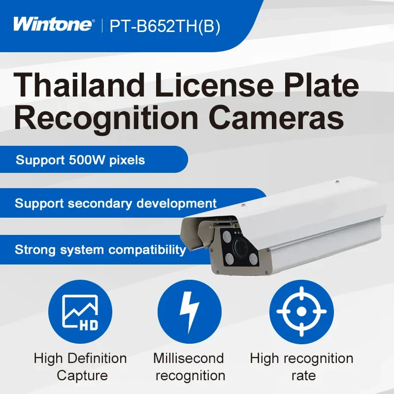 ANPR/ALPR/LPR High-definition Camera Thai License Plate Recognition LPR Camera