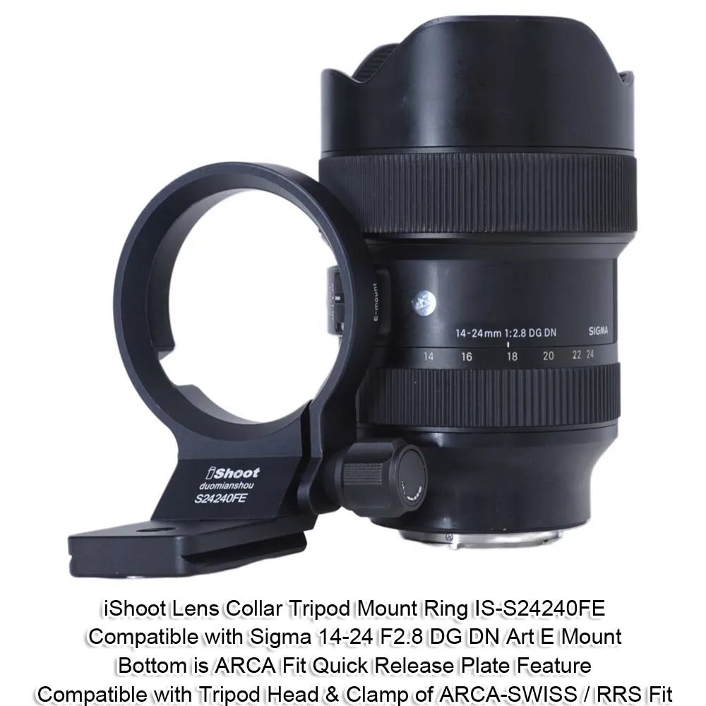 Ishoot-lens Collar Tripod Mount Ring Support 2470 mm F2.8 dg dn Art E-mount Arca-swiss Quick Release Plate