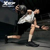 Chaussures de basket-ball Xtep Sky 2.0 en PU pour hommes, sport, 2026, pratique, garde, hiver, nouveau combat, entraînement, baskets durables, 874119120009 5