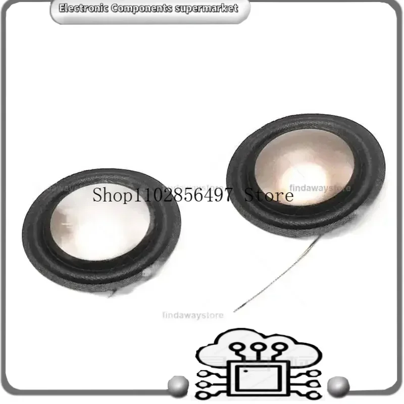 KEF iQ3 iQ7 iQ9 iQ2c iQ6c iQ8ds 8Ω용 2 AFT 0.75 VC 트위터 다이어프램 *