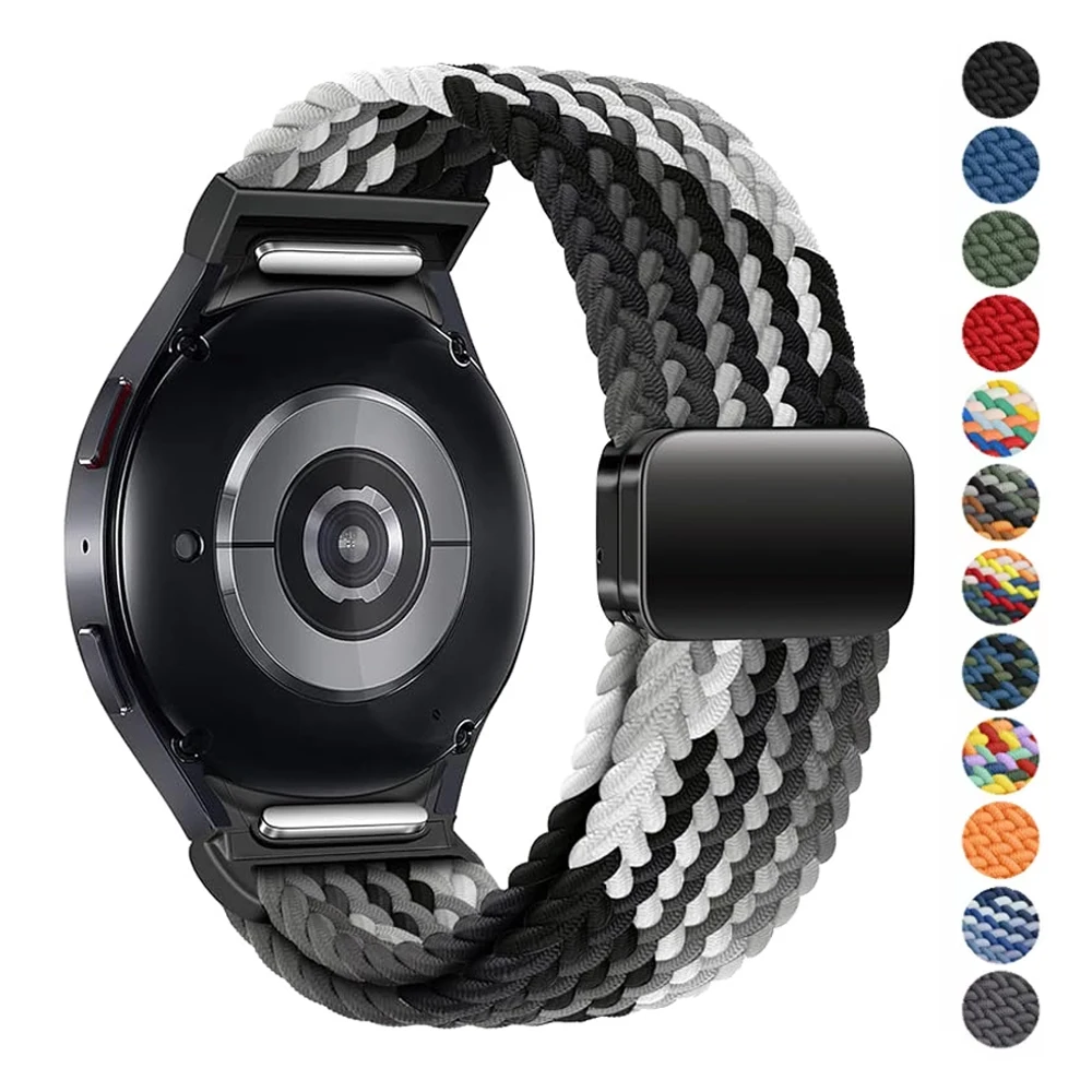 Magnetic Braided Nylon Strap - Premium No-Gap Design