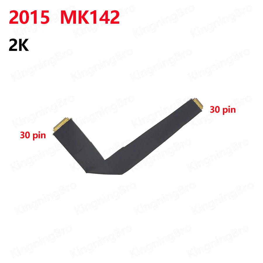 2015 MK142