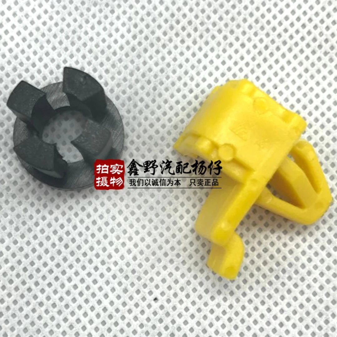 For Jeep Compass Patriot Dodge Caliber Engine Hood Strut Clamp Front Cover Strut Fixing Clamp