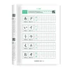 Japanese Calligraphy Starter Kit - Katakana & Kanji Copybook,50Tones Practice, Essential for Children Adults,Beginner Friendly 6