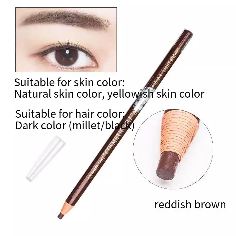 light brown 2PCS