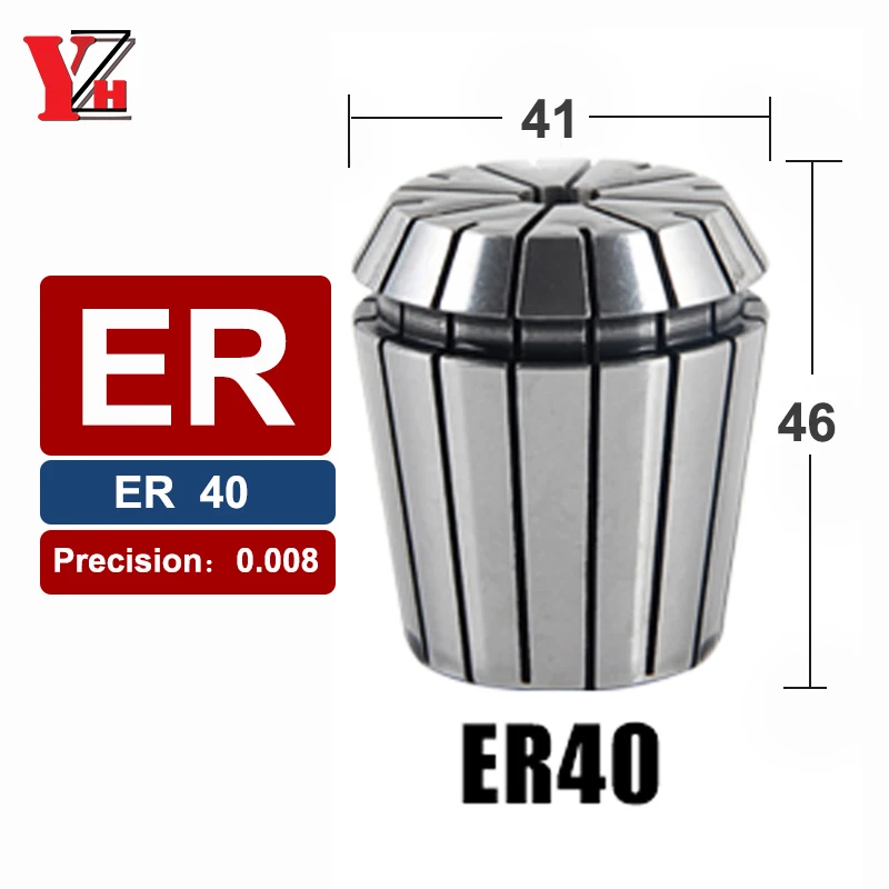 ER 스프링 콜릿 ER40-3 4 5 6 7 8 9 10 11 12 13 14 15 16 17 26mm 내부 구멍 고정밀 0.008mm 밀링 공구 홀더