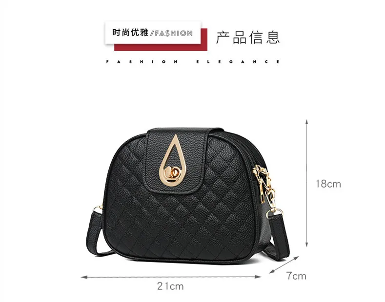 Small Square Bag 2025 New Trendy Texture Lingge Fashion