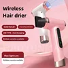 Portable USB Rechargeable Wireless Hair Dryer For Children's Dormitories Outdoor Travel With Strong Wind Powerful Blue Light 1