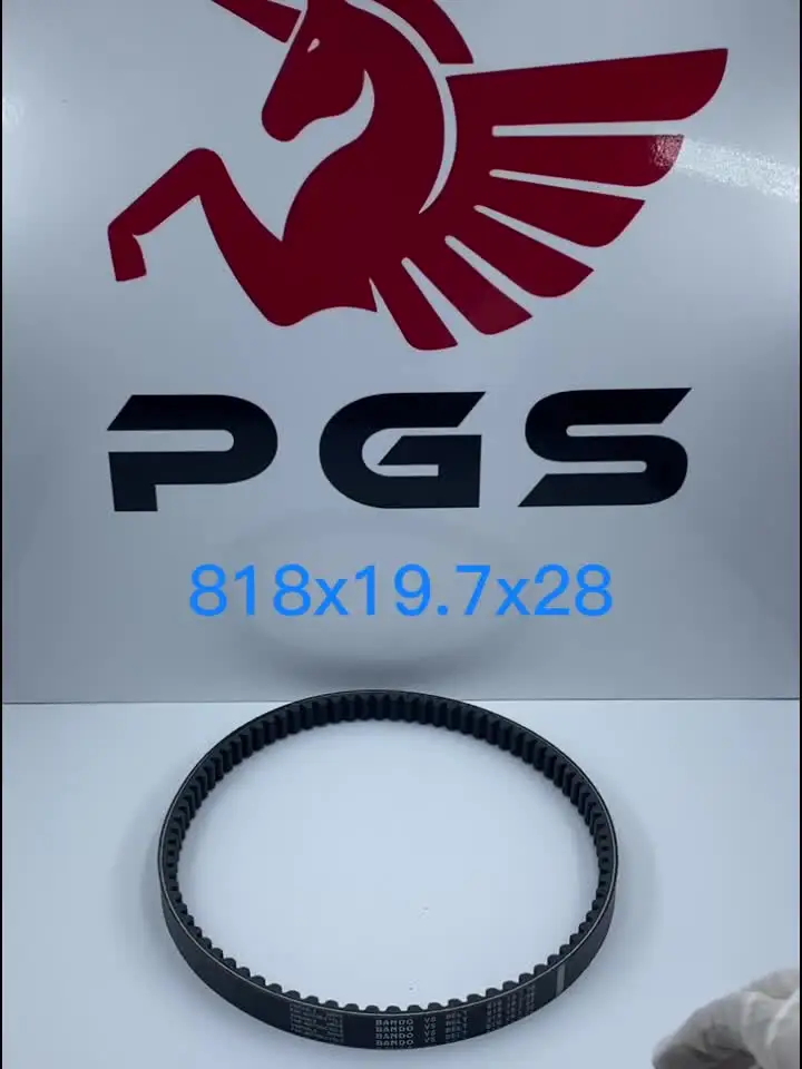 Original 818x19.7x28 Drive Belt Scooter Moped ATV CVT fiber For