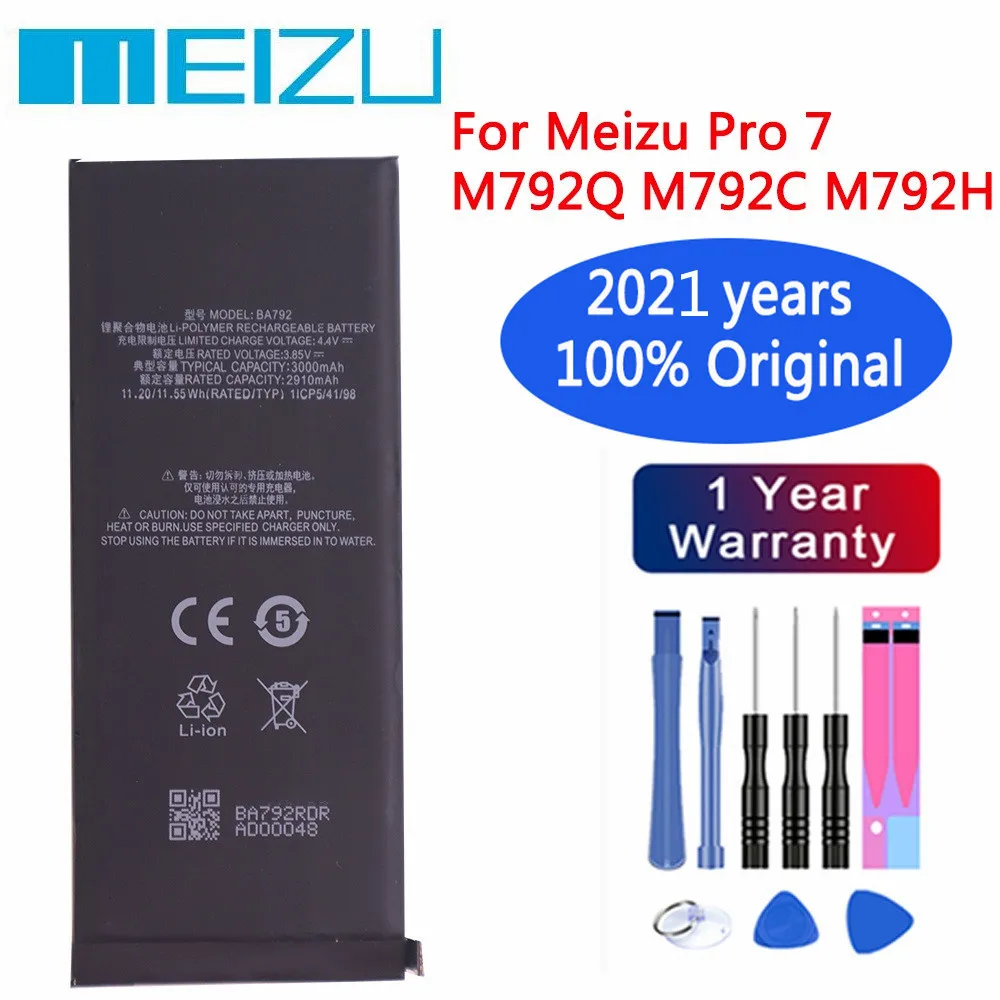 Фото Аккумулятор для телефона Meizu Pro 7 M792Q M792C M792H 3000Ah BA792 | Мобильные телефоны и
