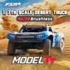FSR MODEL TT 6S 8S Brushless RTR 1/7 RC Electric Remote Control Model Car Desert Truck  Adults Children Toys 1
