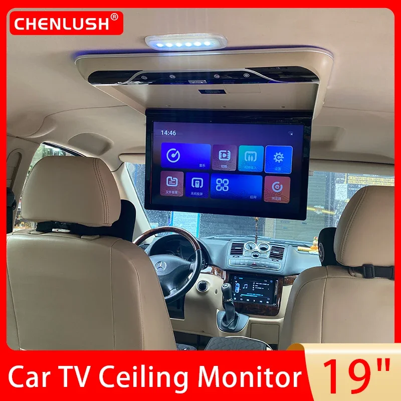 Android Car Ceiling Monitor 19 Inch HD LCD Screen 4K Multimedia video player 1080P MP5 Roof Mount Display Support HDMI in/FM