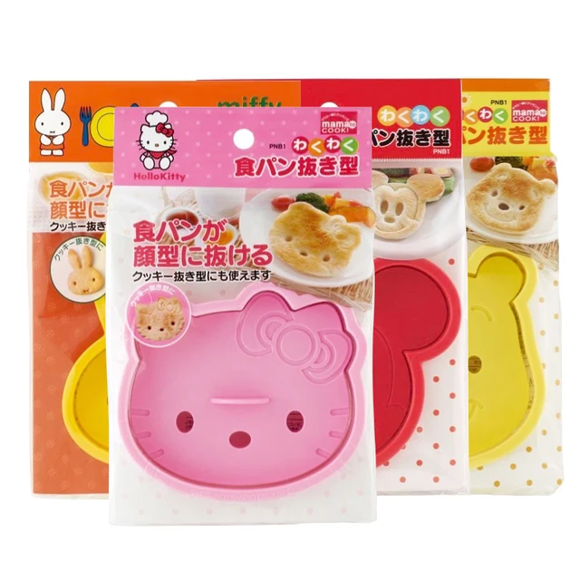 Kitchen Breakfast Bear Best Kitchen Gadget Sandwich Mold Bread