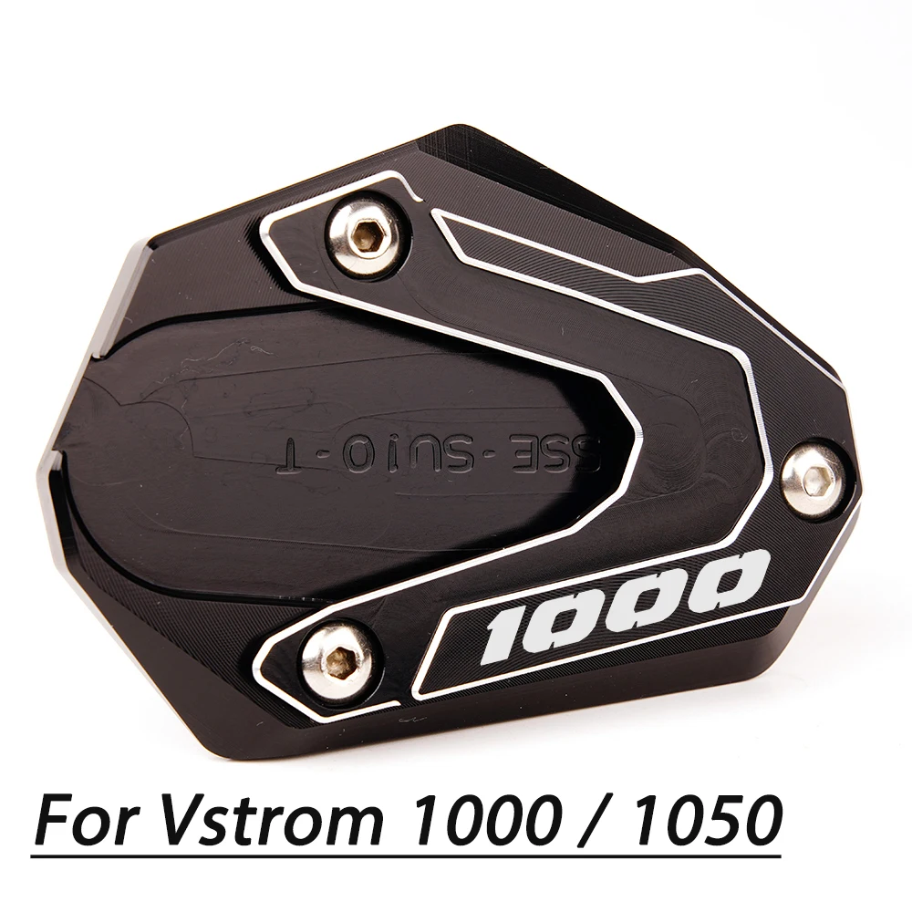 Motorcycle CNC Side Stand Kickstand Enlarger Pad