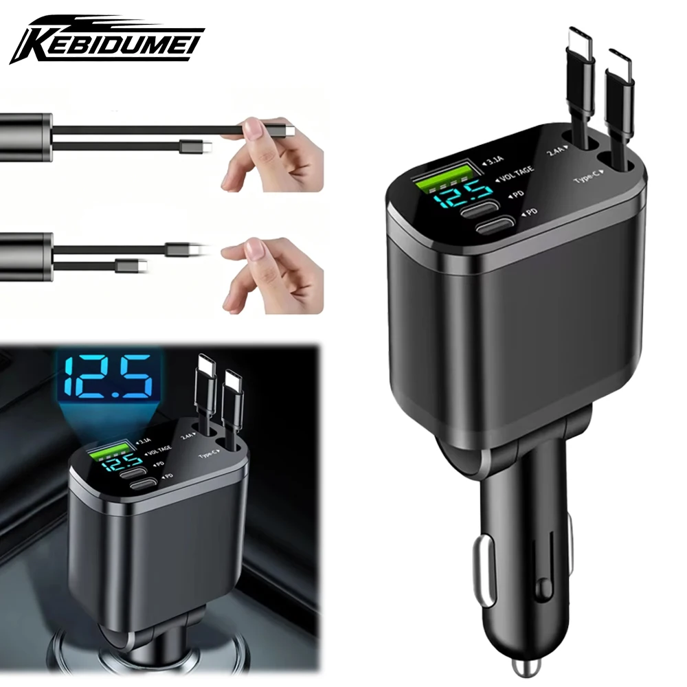 Universal Multi-Function Fast Charging Car Charger with Retractable Cable